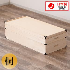 ワードローブ 木製 鏡 ミラー付き 開き戸 幅80cm おしゃれ 木目調