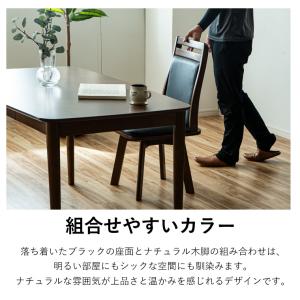 【10%OFFクーポン 4/18&4/19限定...の詳細画像3