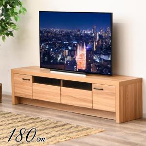 テレビボード ヴィンテージ ローボード テレビラック 男前 150 収納