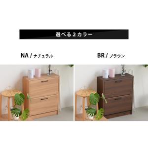 薄型 下駄箱 シューズラック シューズボックス...の詳細画像4