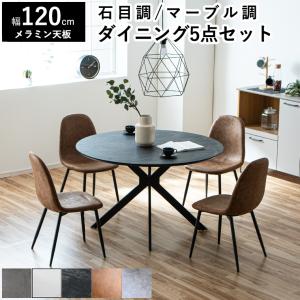 イケア（IKEA） 【 IKEA - イケア -】LISABO -リーサボー- テーブル
