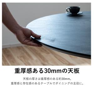 ダイニングテーブルセット 4人掛け 5点セット...の詳細画像4
