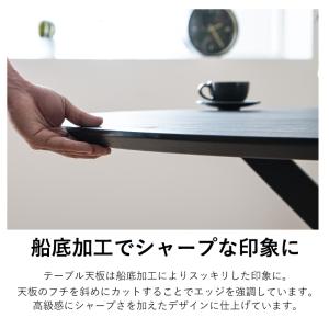 ダイニングテーブルセット 4人掛け 5点セット...の詳細画像5