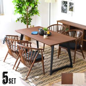 ダイニングテーブルセット カントリー調 5人掛け 天然木 木製 おすすめ