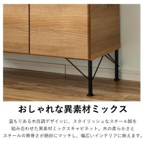 【最大50%OFFクーポン 4/15 20:0...の詳細画像2