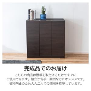 下駄箱 シューズボックス 完成品 日本製 ロー...の詳細画像3
