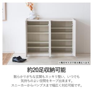 【3/20〜 超PayPay祭&33%OFFク...の詳細画像3