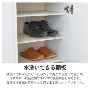 【3/20〜 超PayPay祭&33%OFFク...の詳細画像5