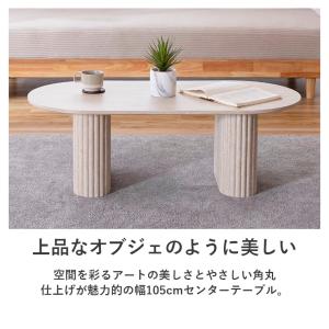 【全品10%OFFクーポン 超PayPay祭】...の詳細画像1