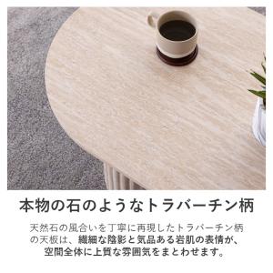 【全品10%OFFクーポン 超PayPay祭】...の詳細画像3