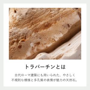 【全品10%OFFクーポン 超PayPay祭】...の詳細画像4