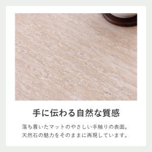 【全品10%OFFクーポン 超PayPay祭】...の詳細画像5