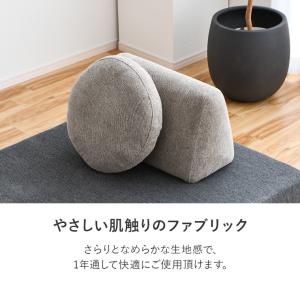 背もたれクッション アイランドソファ用 ソファ...の詳細画像3