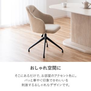 【10%OFFクーポン+P5倍 10/10〜1...の詳細画像4