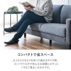 【決算セール 最大30%OFFクーポン 〜8/...の詳細画像2