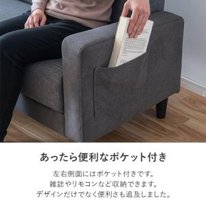 【決算セール 最大30%OFFクーポン 〜8/...の詳細画像3