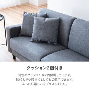 【決算セール 最大30%OFFクーポン 〜8/...の詳細画像4