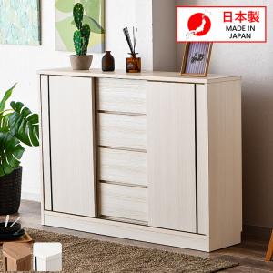 カウンター下収納 サイドボード カウンター キャビネット おしゃれ 奥浅 薄型 収納 国産 完成品 スライド扉 幅120cm