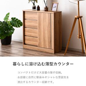 【超PayPay祭 全品10%OFF】カウンタ...の詳細画像2