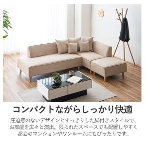 【10%OFFクーポン+P5倍 10/10〜1...の詳細画像2