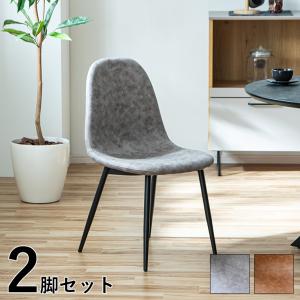 エレス 1P ダイニングチェア(回転チェア)同色2脚入 2脚 グレージュ