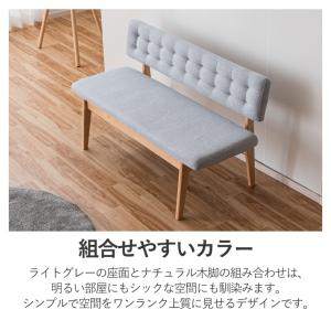 【決算セール 最大30%OFFクーポン 8/8...の詳細画像2