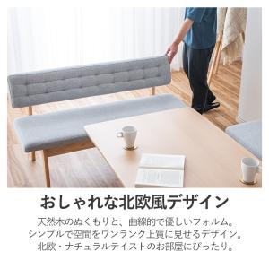 【決算セール 最大30%OFFクーポン 8/8...の詳細画像3