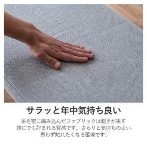 【決算セール 最大30%OFFクーポン 8/8...の詳細画像4