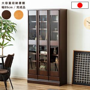 カリモク　ブラウン木製キャビネット ガラス扉付き カリモク家具 カリモク 書棚 ガラス扉付き 本棚 木製 本箱 北欧