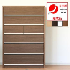 ハイチェスト チェスト タンス 幅90cm 完成品 木製 北欧 おしゃれ 洋服