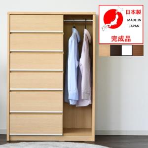 ワードローブ 木製 鏡 ミラー付き 開き戸 幅80cm おしゃれ 木目調