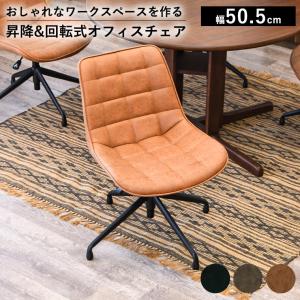 イケア（IKEA） 【 IKEA - イケア -】JANOLOF -ヤンオロフ- 回転