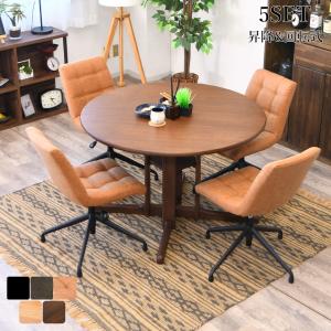 天童木工 テーブル YANAGI DESIGN 天童木工850mm ホワイト 柳宗理 Sori