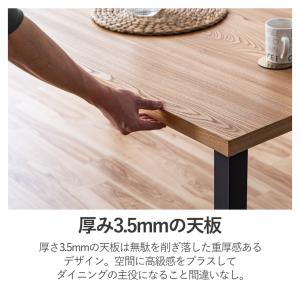 【10%OFFクーポン+P5倍 10/10〜1...の詳細画像2