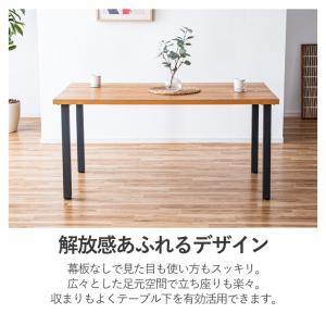 【10%OFFクーポン+P5倍 10/10〜1...の詳細画像3