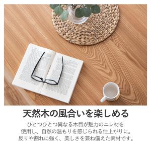 【10%OFFクーポン+P5倍 10/10〜1...の詳細画像5