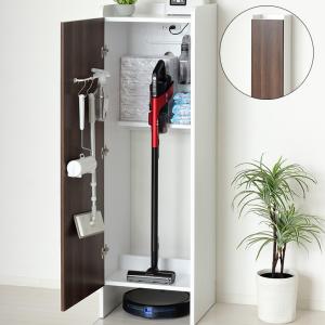 掃除道具収納小型 開梱設置 収納庫クリーナー20 日本製 完成品 掃除用具入れ 掃除用具