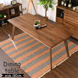 モリタインテリア工業 モリタインテリア VORD ヴォルド ダイニング