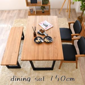 journal standard Furniture（ジャーナル スタンダード ファニチャー
