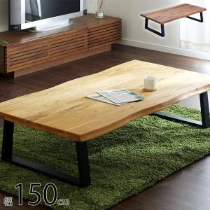 中古】輪島塗 座卓 テーブル 沈金 蒔絵 W1510×D900×H315mm 伝統工芸 漆