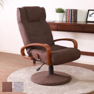 ニトリ（NITORI） アクセントチェア(AW14 DGY) ソファー ソファ 1人