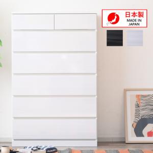 イケア（IKEA） IKEA - - VIHALS -ヴィーハルス- チェスト（引き出し×4