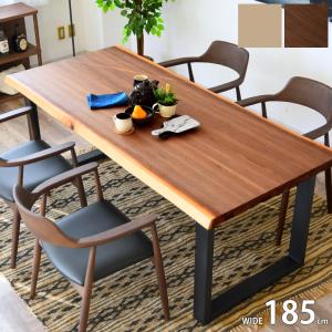 イケア（IKEA） LISABO/リーサボー ダイニングテーブル4人用 アッシュ