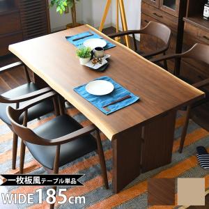 マルシェテーブル アンティーク調 コーヒーテーブル サイドテーブル