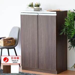 シューズボックス スリム 木製 おしゃれ ワイド 横長 北欧家具 幅80cm 15足 収納 可動棚 人気