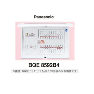BQE8592B4 コスモＣ露出ＦＳ　Ｌ無１００Ａ１６＋０ パナソニック 分電盤 Panasonic