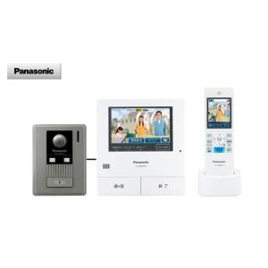 パナソニック　テレビドアホン　ＶＬ−ＳＷＤ５０１ＫＬ　Panasonic
