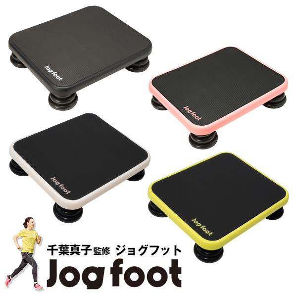 Jogfoot（ジョグフット）ランニングメソッド マルチバウンドボード