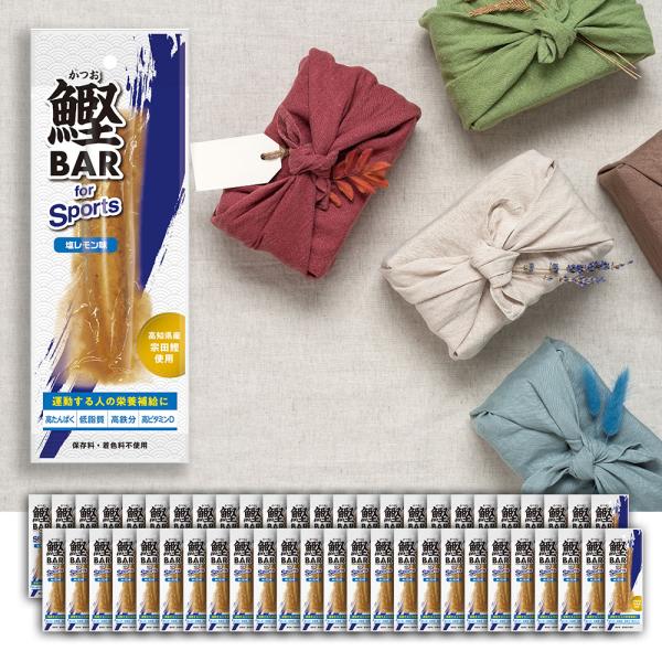 鰹BAR for Sports 塩レモン味 50本セット