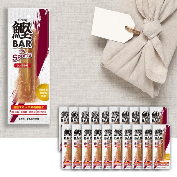 鰹BAR for Sports しょうゆ味 20本セット